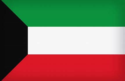 الكويت: اتفاق الرياض ركيزة اساسية للحفاظ على سيادة اليمن ووحدته