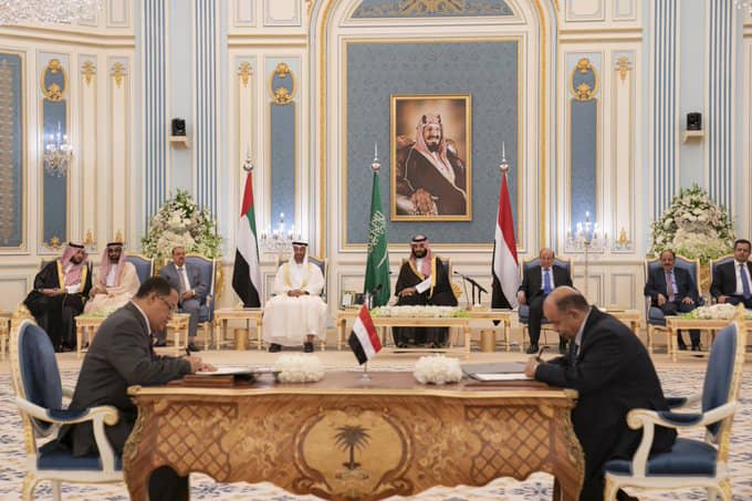 الأحزاب والقوى السياسية اليمنية تعلن تأييدها لاتفاق الرياض