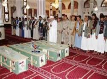 13 قتيلا .. مليشيات الحوثي تشيع" رتبا عسكرية رفيعة في صنعاء