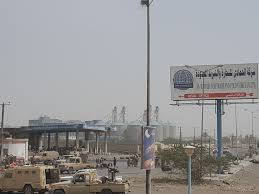 عاجل : شاهد بالصور .. مليشيا الحوثي تقوم بتدمير أكبر مركز تجاري بداخل الحديدة ..«تفاصيل»