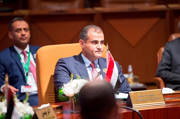 اليمن يوقع على ميثاق مجلس الدول العربية والإفريقية المطلة على البحر الأحمر