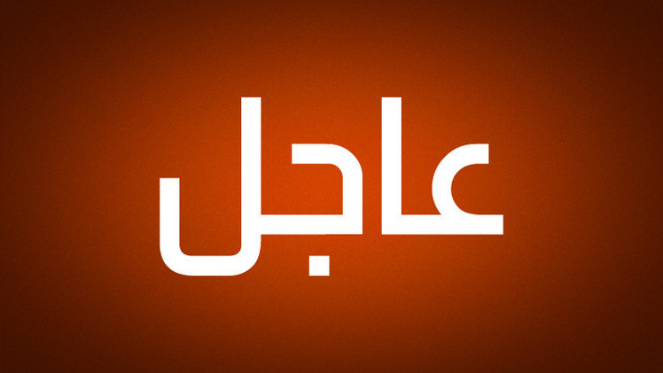 شاهد ما يحدث الأن في العاصمة المؤقتة عدن وسط رعب وهلع في السكان !