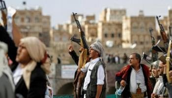 هيئة علماء اليمن تدين تصريحات الحوثيين تجاه السعودية والحرمين الشريفين