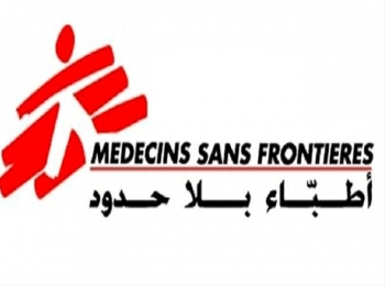 "اطباء بلا حدود" تحذر من الوضع الصحي في عدن