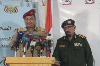 بيان رسمي مهم يكشف تفاصيل الأعمال الإرهابية لخلية سبيعيان بمأرب
