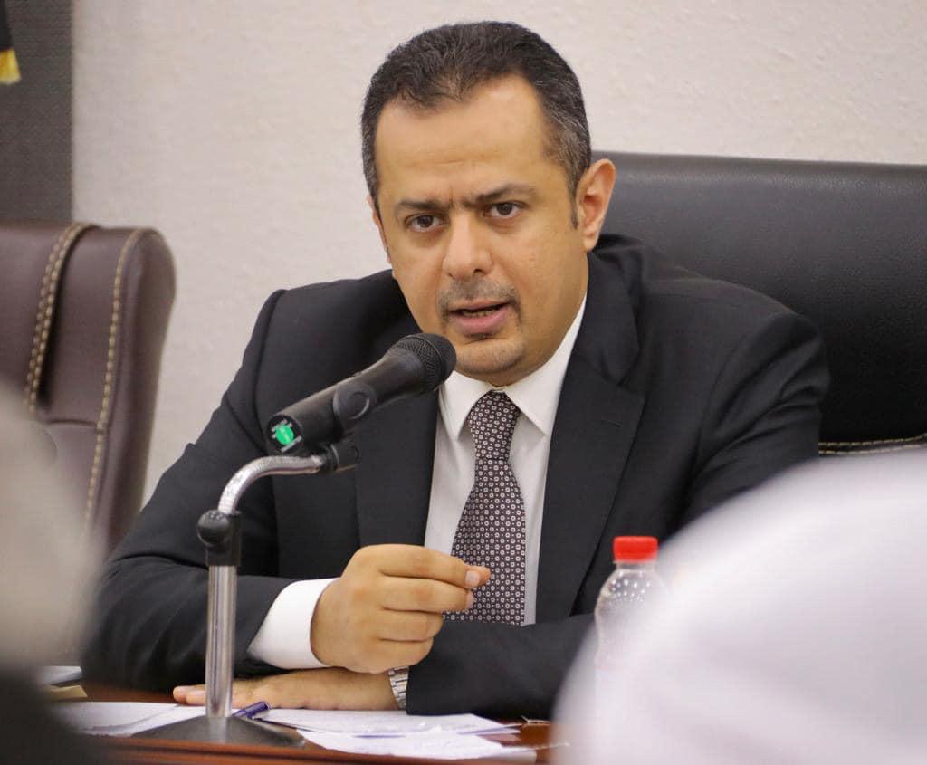 الدكتور معين عبدالملك يحذر من وقوع كارثة بيئية في اليمن والإقليم جراء تدهور وضع خزان صافر النفطي