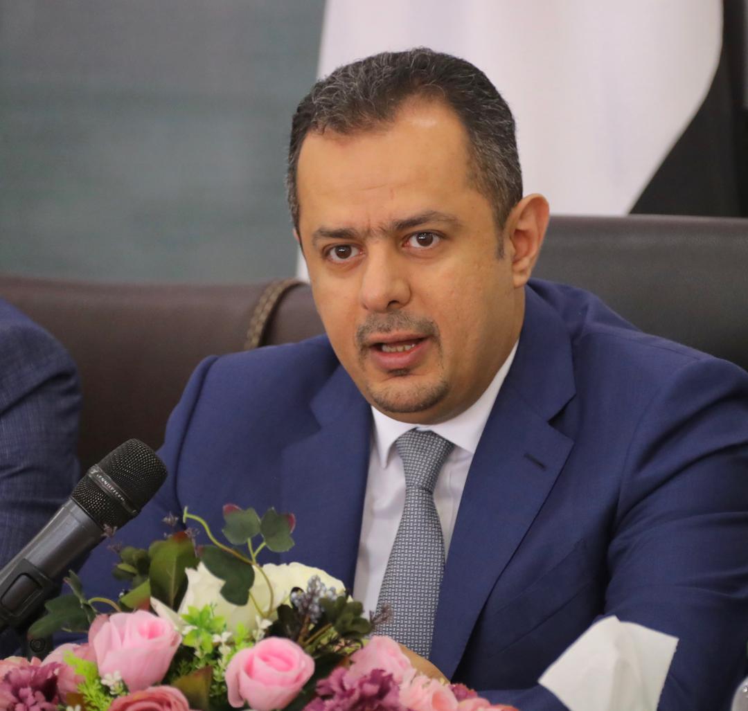 رئيس الوزراء: وضعنا قائمة أولويات لتطبيع الأوضاع في عدن وحزمة إجراءات وتدابير عاجلة