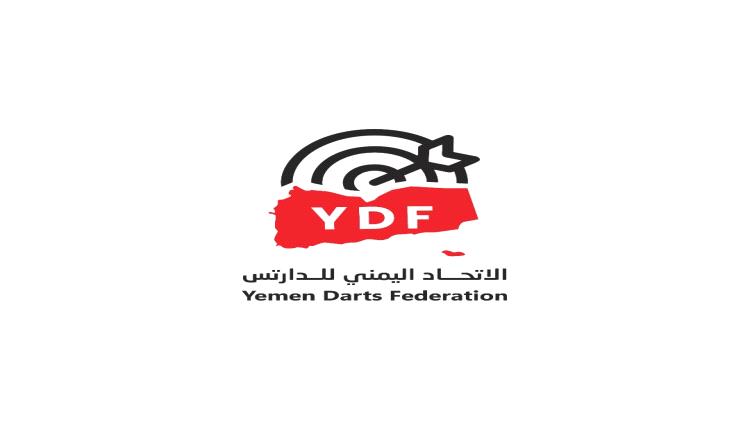 الاتحاد اليمني للدارتس يحصل على عضوية الاتحاد الدولي