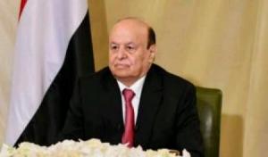 ضربة معلم الرئيس هادي يحشر الحوثيين في زاوية ضيقة ويتسبب لهم بأقوى إحراج دولي.. (تفاصيل)