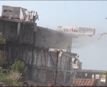 أول فيديو لسيتي ماكس في الحديدة بعد قصف الحوثيين له واحراقه