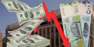 انخفاض مفاجيء في اسعارصرف الريال اليمني مقابل الدولار والريال السعودي (اسعار الصرف مساء اليوم )