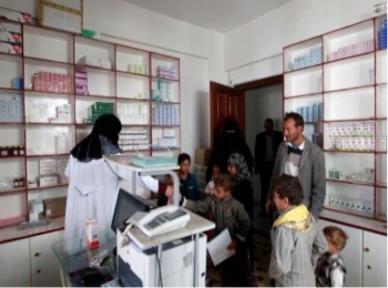 مليشيا الحوثي تقر بمنع استيراد عشرة ادوية اساسية