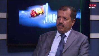 الحكومة الشرعية تبشر اليمنيين " ستسمعون أمور جديدة خلال الأيام القادمة " ..(صوره +تفاصيل)