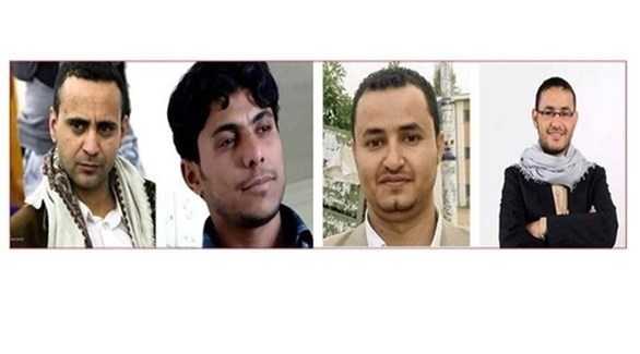 حملة دولية لإنقاذ صحافيين في قبضة الحوثيين من الإعدام