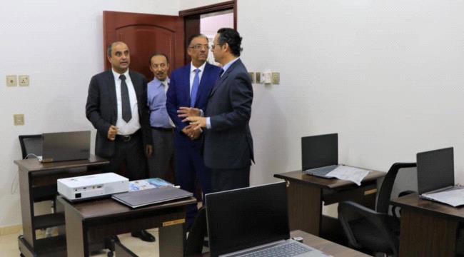 عدن.. وزير المالية يفتتح مركز التدريب الجمركي (ctc)