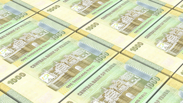 آخر تحديث لأسعار الصرف..الدولار الآن يهبط إلى أدنى مستوى ووصول الريال السعودي إلى هذا الحد