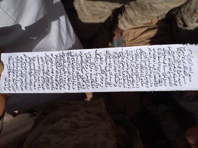 بالصور.. هذا ما وجده الجيش الوطني في معسكر اللبنات بعد فرار الحوثيين