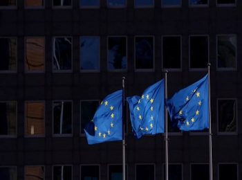 الأتحاد الأوروبي يعلن مساهمته بمبلغ 20.5 مليون يورو في تخفيف خدمة الديون لليمن
