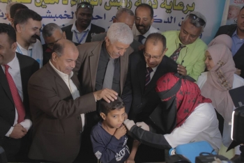 نائب رئيس الوزراء يدشن حملة للتحصين ضد اخطر امراض الطفولة في اليمن