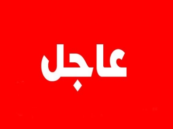 شــاهـــد : بشرى سارة من وزارة العمل السعودية للمغتربين اليمنيين
