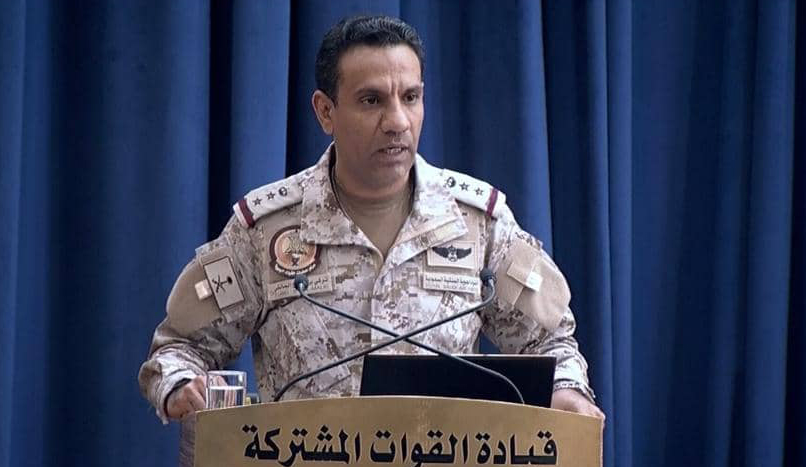 التحالف يعلن تدمير طائرة "مفخخة" أطلقها الحوثيون باتجاه السعودية