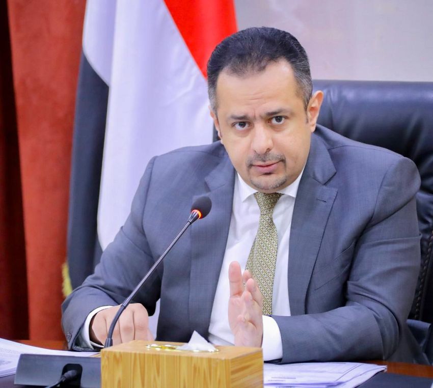 رئيس الوزراء يجدد الثقة في دعم الأشقاء و شركاء اليمن لخطط وبرامج ومشاريع الحكومة