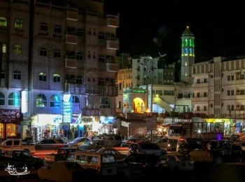وزارة الاوقاف بوادي حضرموت تعلن فتح المساجد للخطبة وصلاة الجمعة