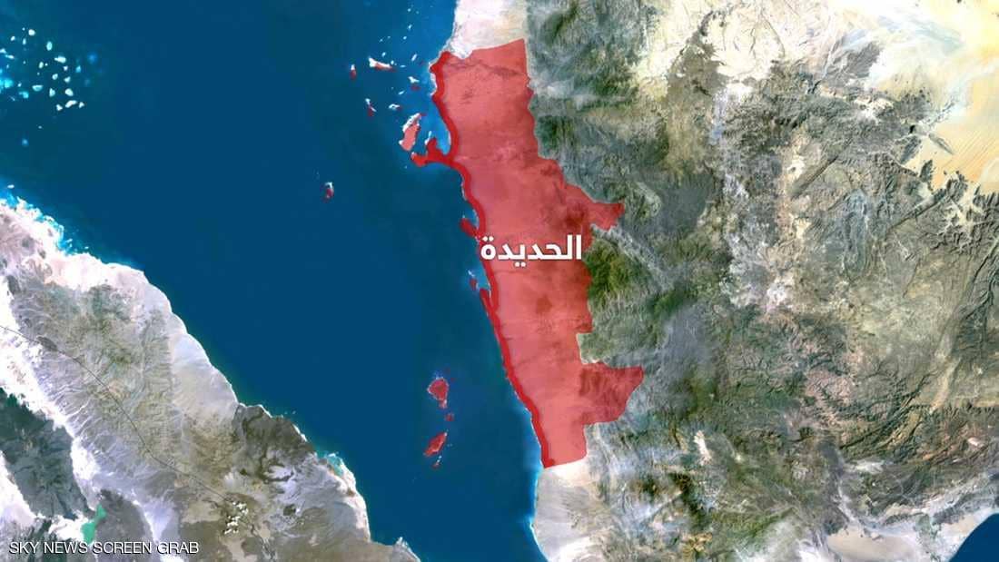 استطلاع جوي يوثق إنفجار مخزن تصنيع رؤوس صواريخ لميلشيا الحوثي بالحديدة .. ومخاوف من تضرر المدنيين ..«تفاصيل»