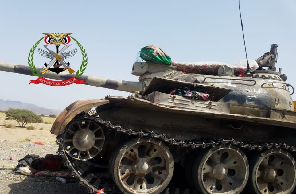 عاجل قوات الجيش تغنم دبابة وثلاثة اطقم تابعة لمليشيات الانتقالي بالصور