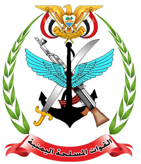 الدفاع وهيئة الأركان تنعيان قائد لواء المهام الخاصة