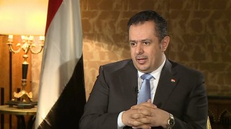 رئيس الوزراء يؤكد للمبعوث الأممي الجديد أن الحكومة ستقدم كل الدعم وفق المرجعيات الثلاث وأن الشعب اليمني لم يعد يحتمل المزيد من المعاناة (تفاصيل) 