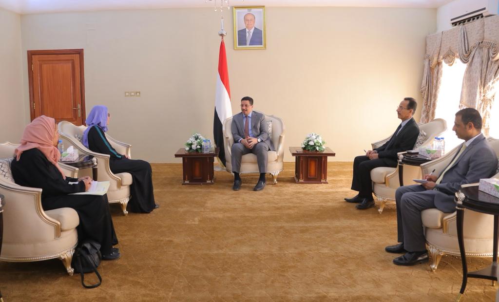 بن مبارك يناقش مع رئيسة بعثة الصليب الأحمر برامج المنظمة في اليمن