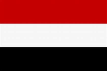 اليمن تشارك في منتدى بالي للديمقراطية في اندونيسيا