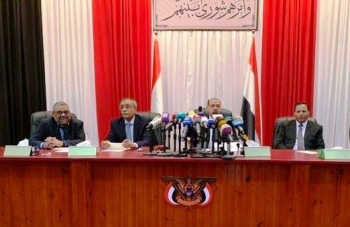 هيئة رئاسة مجلس النواب..ترد على دعوات السلام الأممية بعد تصعيد الميليشيا الحوثية في مأرب