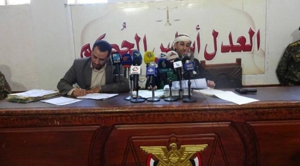 أحكام حوثية بإعدام 11 برلمانيًا.. منظمة حقوقية تطالب بإنشاء نظام ديموقراطي جديد في اليمن
