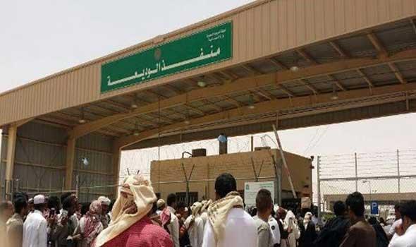 ضمن إجراءاتها لمواجهة كورونا : السعودية تغلق منفذ الوديعة