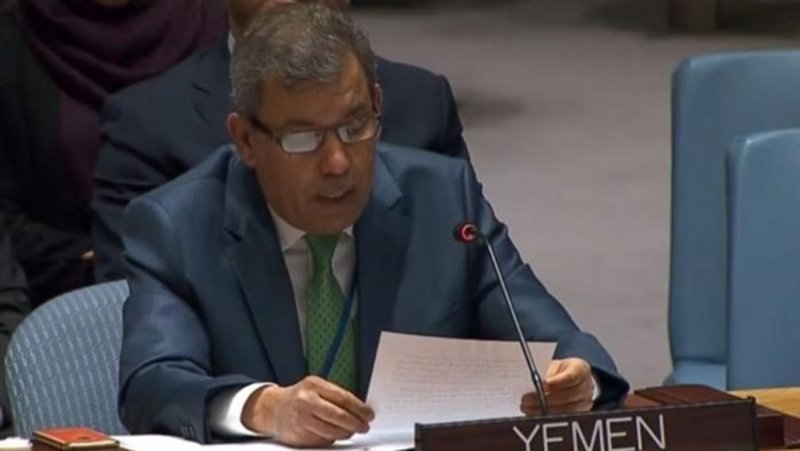 الحكومة في مجلس الأمن: ميليشيا الحوثي زرعت أكثر من مليون لغم