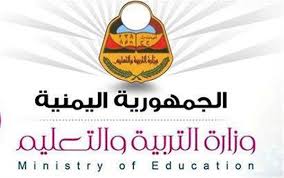 وزارة التربية تعلن 27 أغسطس المقبل موعد بدء العام الدراسي 2023/2024