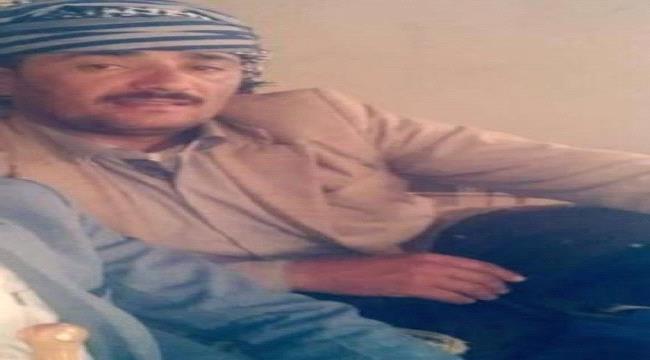 مواطن في صنعاء يقتل زوجته الحامل في شهرها السادس.. تفاصيل