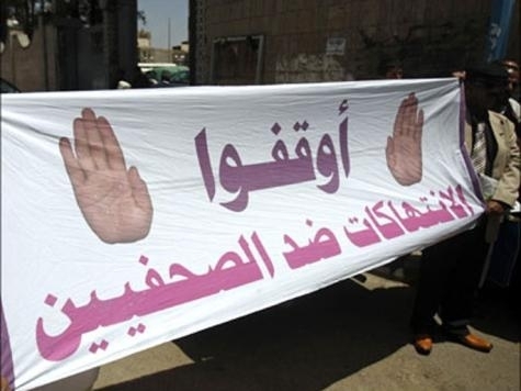 ندوة حقوقية في جنيف تطالب بوقف انتهاكات الحوثي بحق الصحفيين