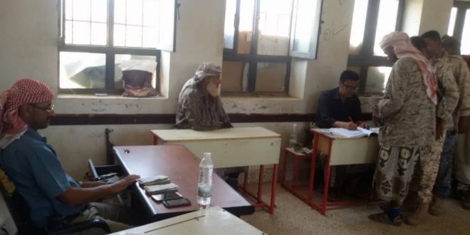 توجيهات بصرف مرتبات منتسبي المنطقة العسكرية الرابعة لشهر اغسطس