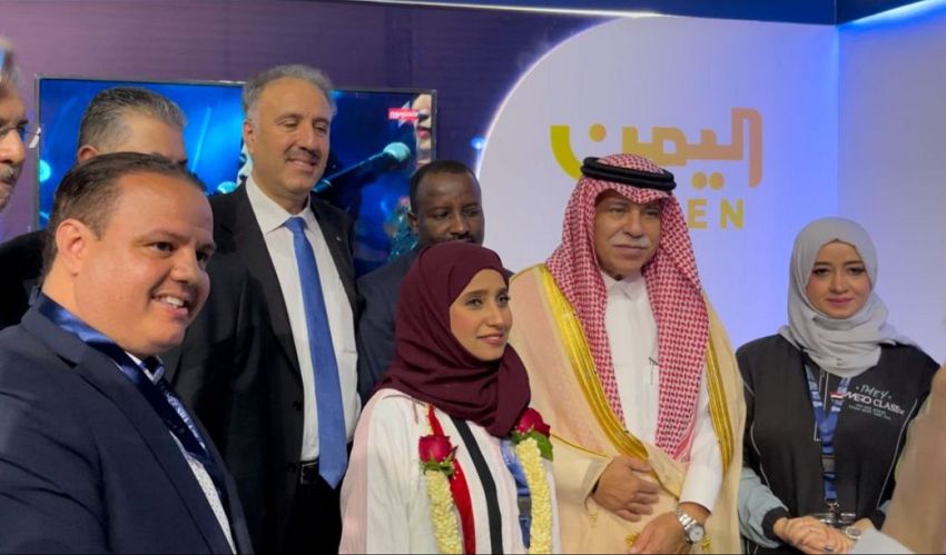 اليمن تشارك في معرض " مستقبل الاعلام " في الرياض