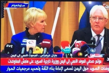 عاجل من السويد.. موقف حاسم ينتصر للشرعية ويجهض مؤامرة الإنقلابيين (تفاصيل)