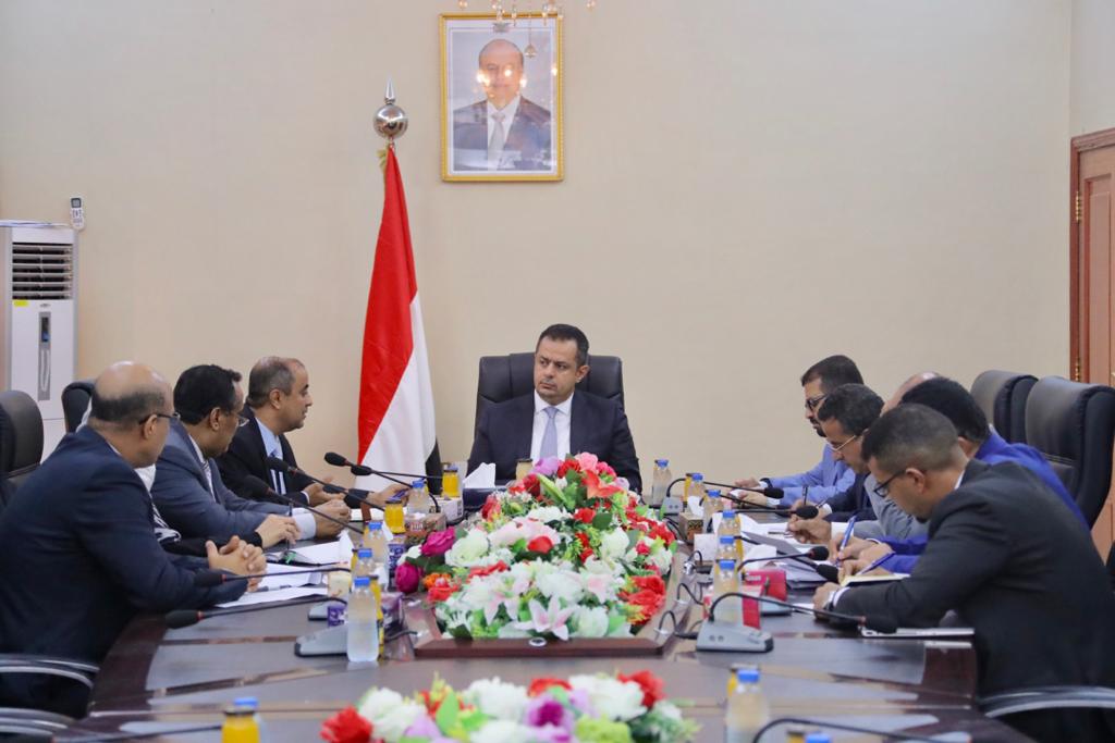 .تعرف على خطوات الحكومة اليمنية لإعادة بناء الاقتصاد