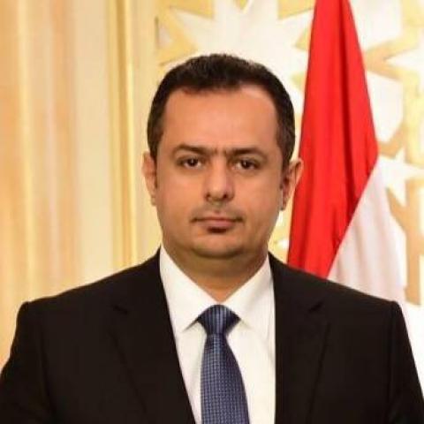 رئيس الوزراء ينعي الشيخ فضل العفيفي