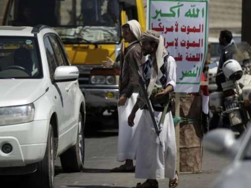 الحوثيون يوقفون تسجيل وتجديد تراخيص المنظمات في صنعاء