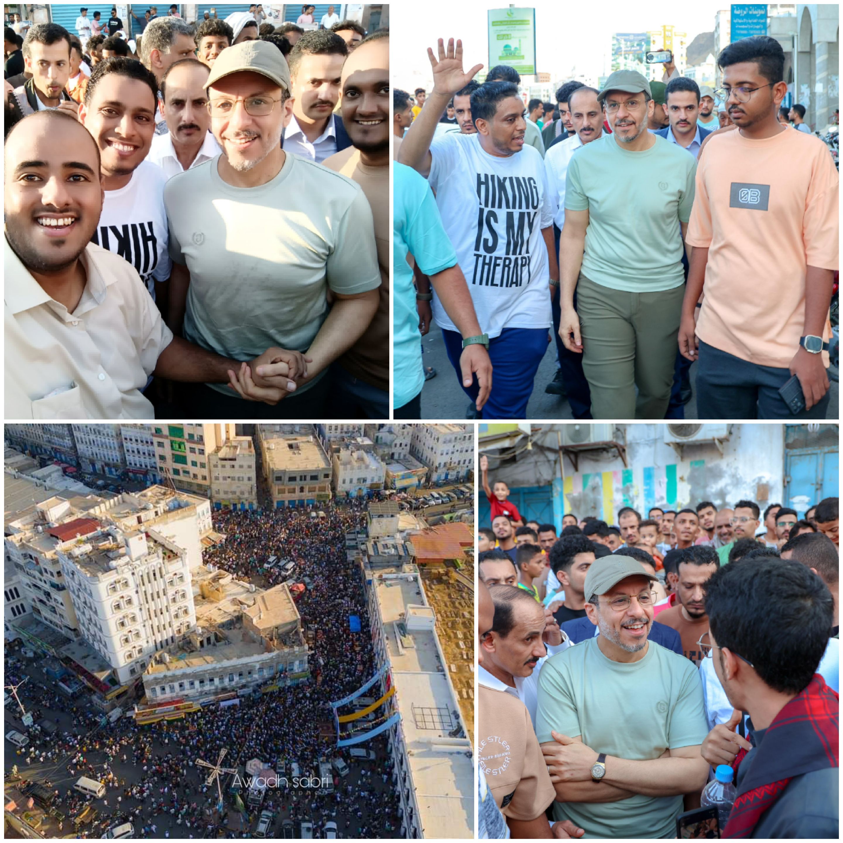 رئيس الوزراء الدكتور أحمد عوض بن مبارك يشارك في فعالية يوم الباخمري الحضرمي 