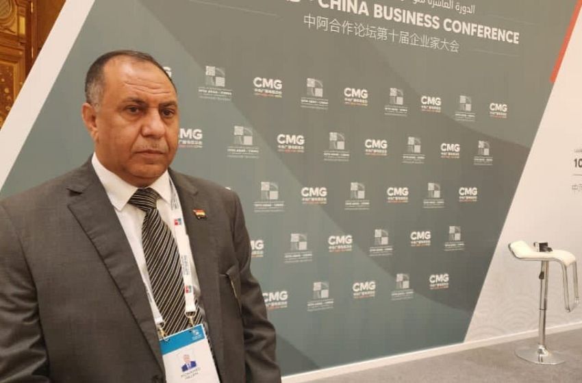 اليمن يشارك بمؤتمر رجال الأعمال العرب والصينيين في الرياض