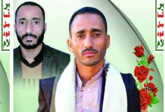 مصرع قائد حملة ميليشيا الحوثي على مديرية الزاهر بالبيضاء