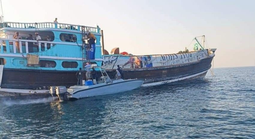 القوات البحرية تضبط سفينة إيرانية على متنها كمية كبيرة من المخدرات